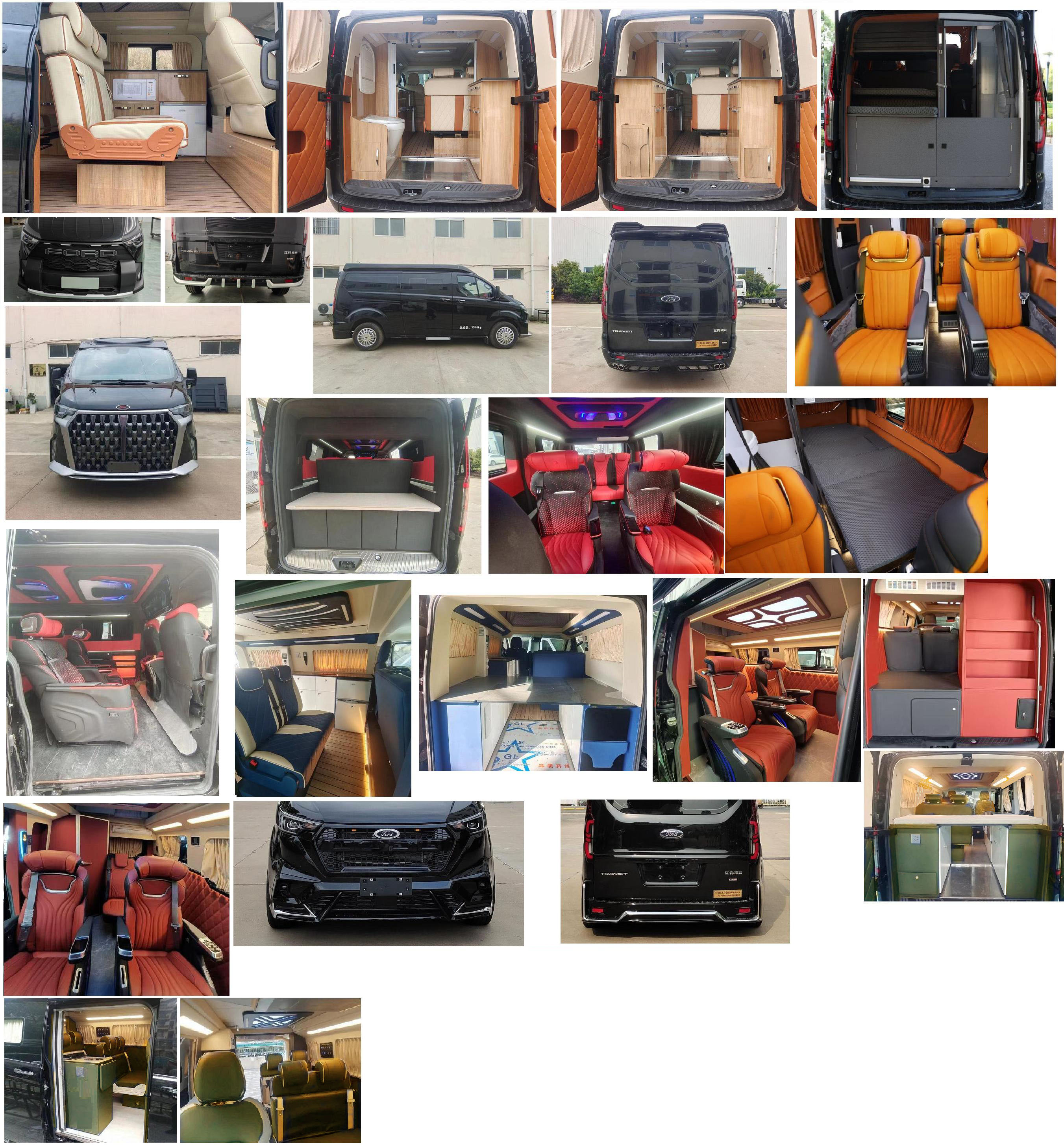 華通牌HCQ5040TSYJX6BC宿營車公告圖片