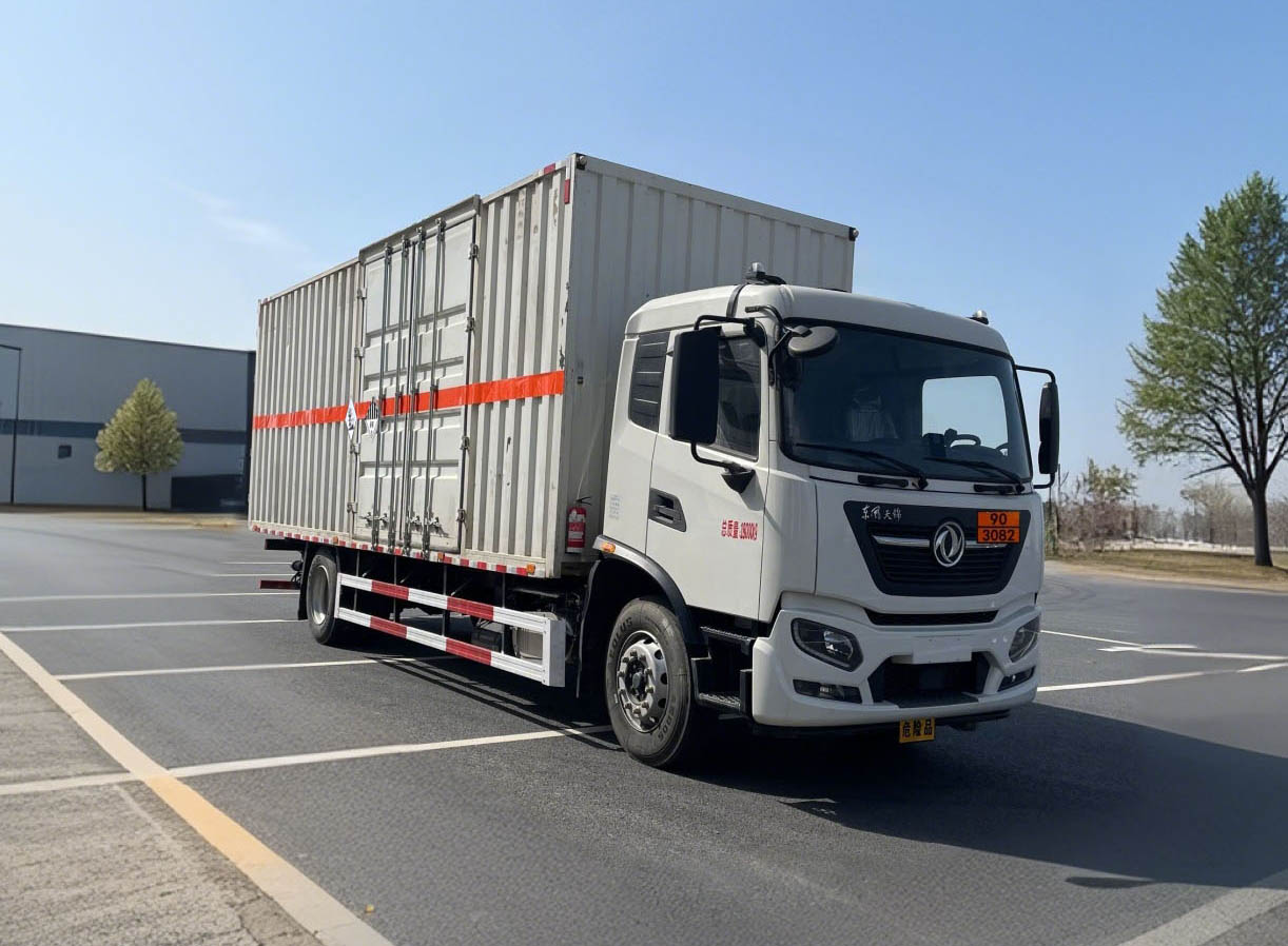 錫宇牌WXQ5183XZWE6雜項(xiàng)危險(xiǎn)物品廂式運(yùn)輸車公告圖片