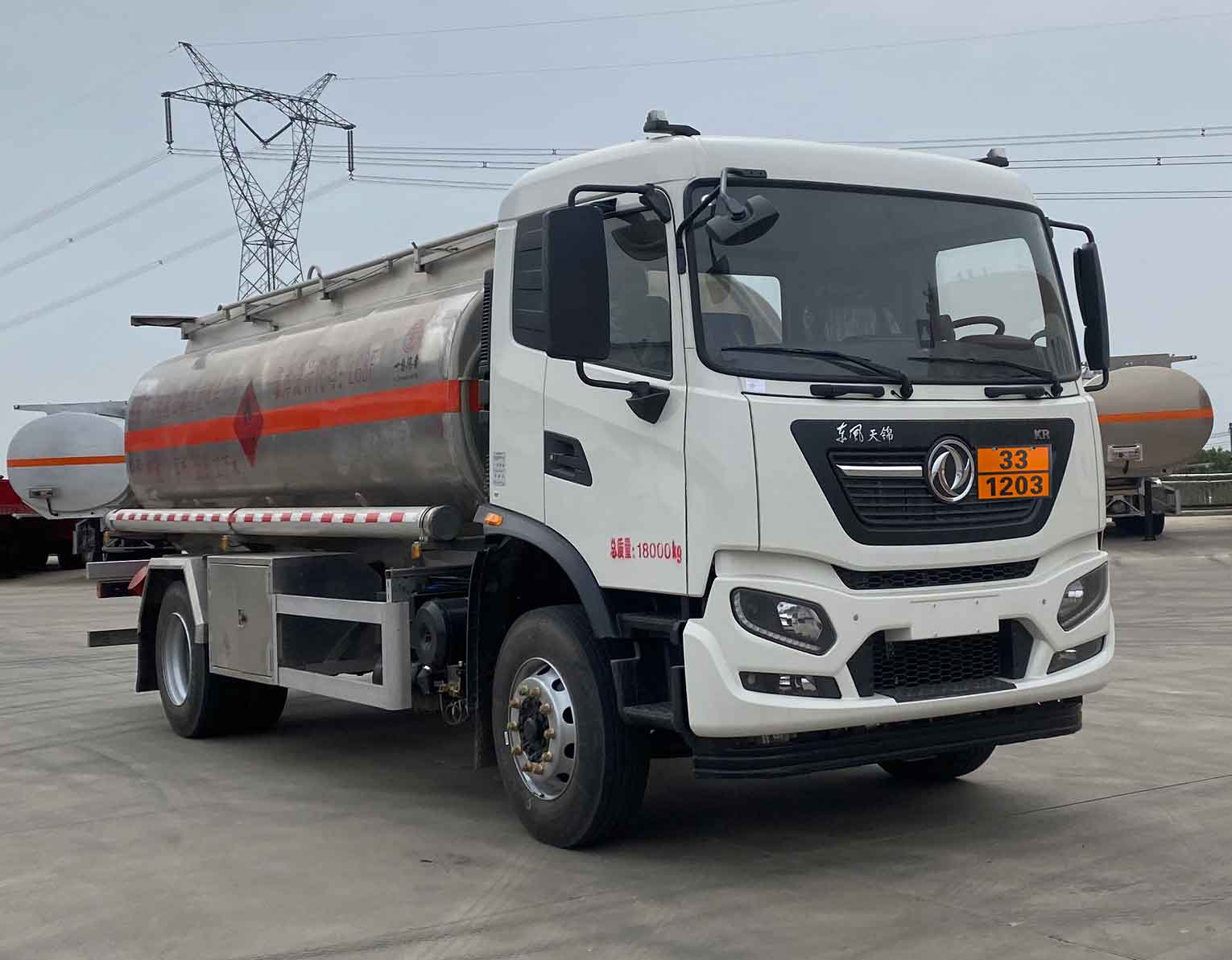 專致牌YZZ5180GYYLD6鋁合金運(yùn)油車公告圖片