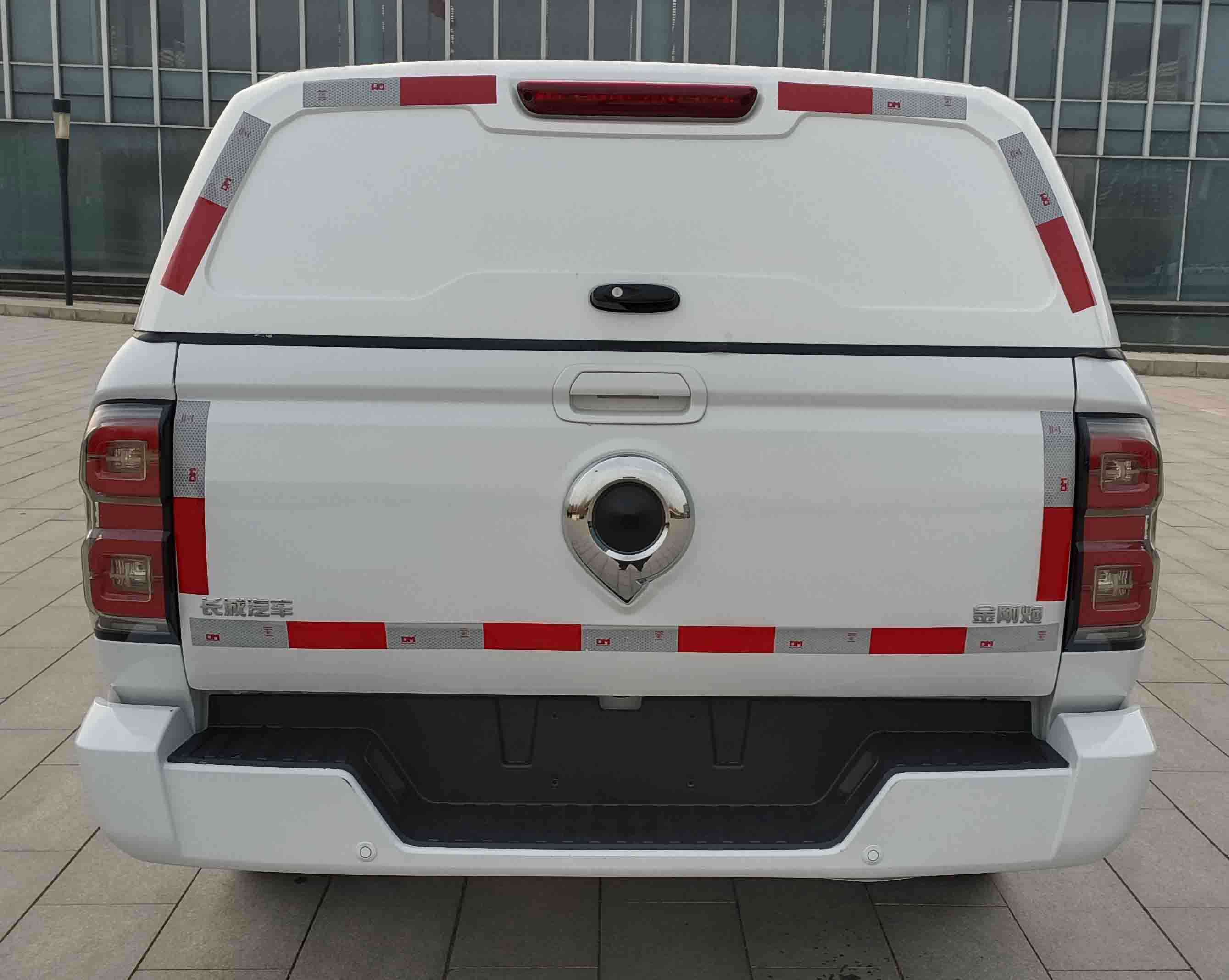 長城牌CC5020XGCUA22A工程車公告圖片