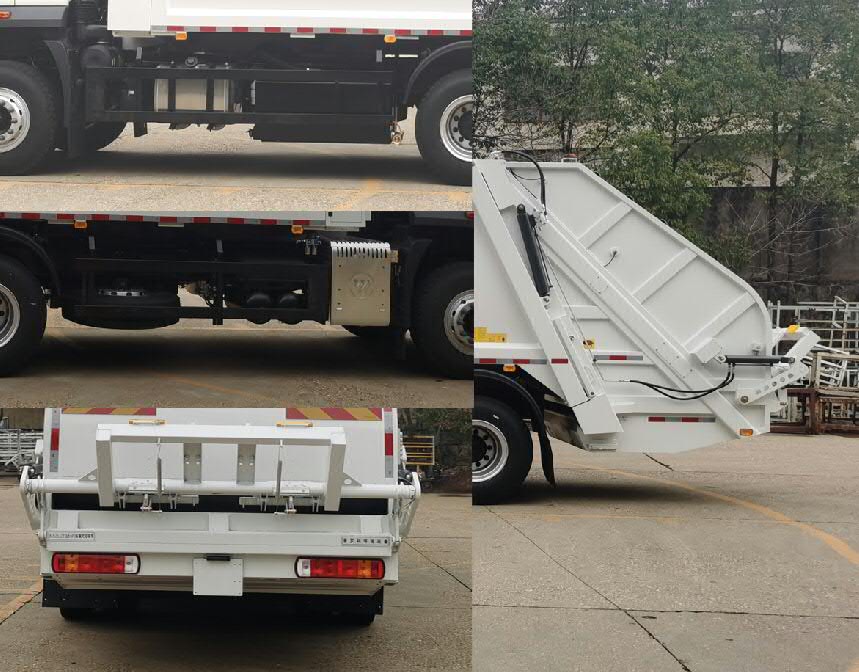 普羅科牌BJ5254ZYSE6-P1壓縮式垃圾車公告圖片