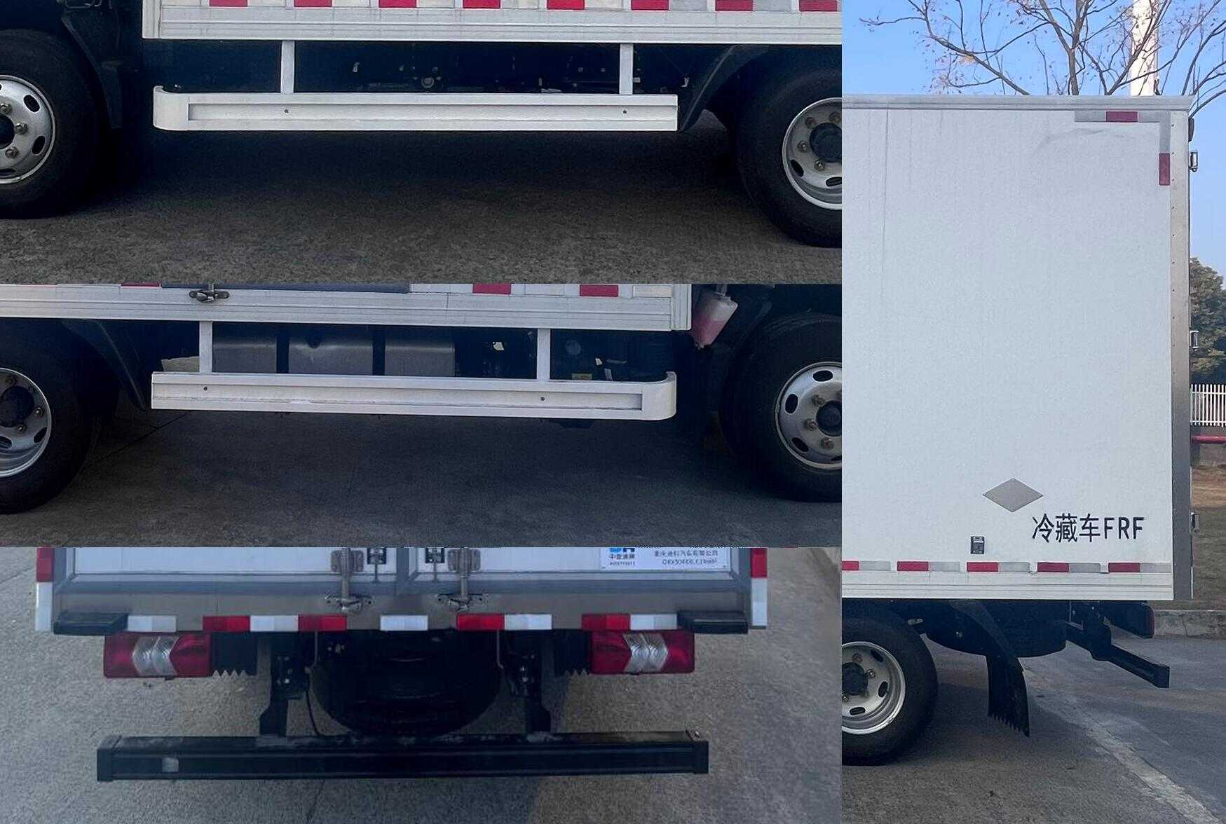 中壹迪牌DKV5040XLCJX6BF冷藏車公告圖片