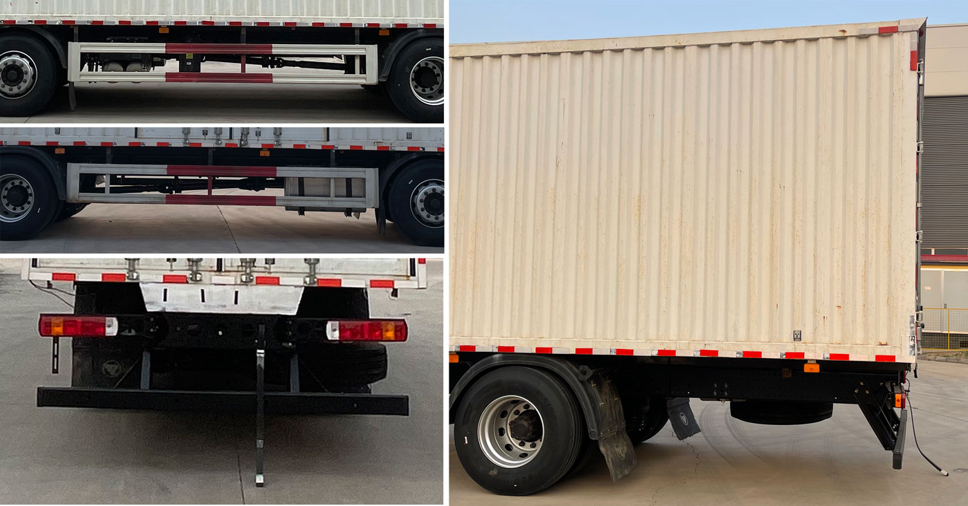 歐曼牌BJ5261XXYY6HPS-01廂式運(yùn)輸車公告圖片