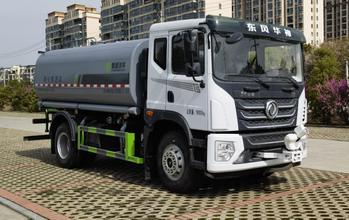 元年牌XSH5180GPSE6綠化噴灑車公告圖片