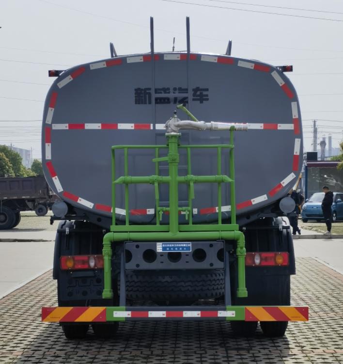 元年牌XSH5180GPSE6綠化噴灑車公告圖片