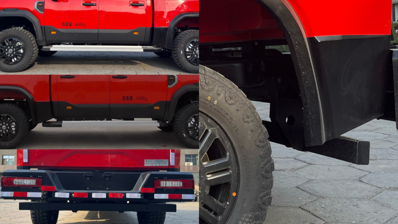 東風牌EQ5048XDYYY6D電源車公告圖片