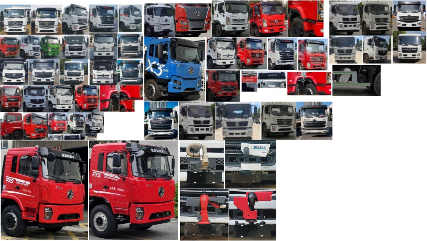 元年牌XSH5181GPSE6綠化噴灑車公告圖片