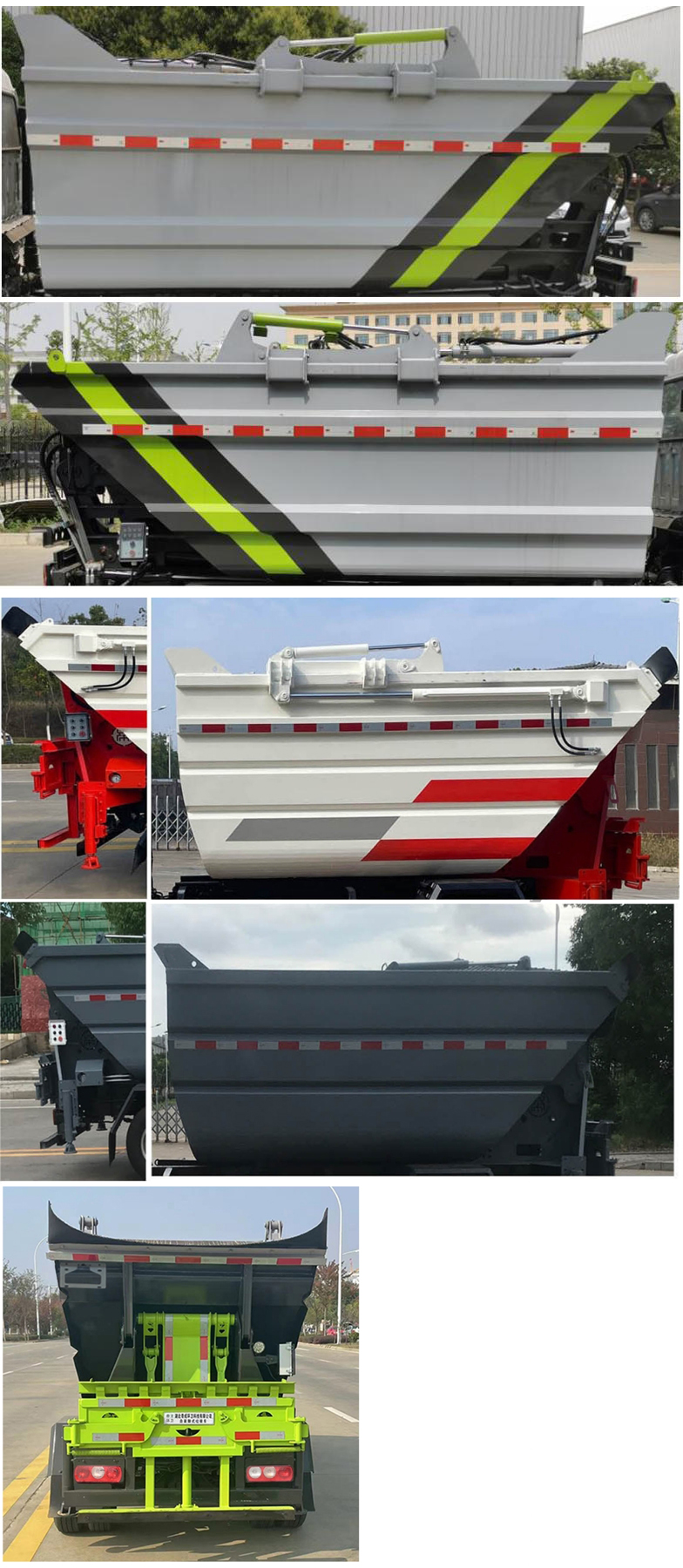 楚勝牌CSC5047ZZZSHBEV純電動(dòng)自裝卸式垃圾車公告圖片