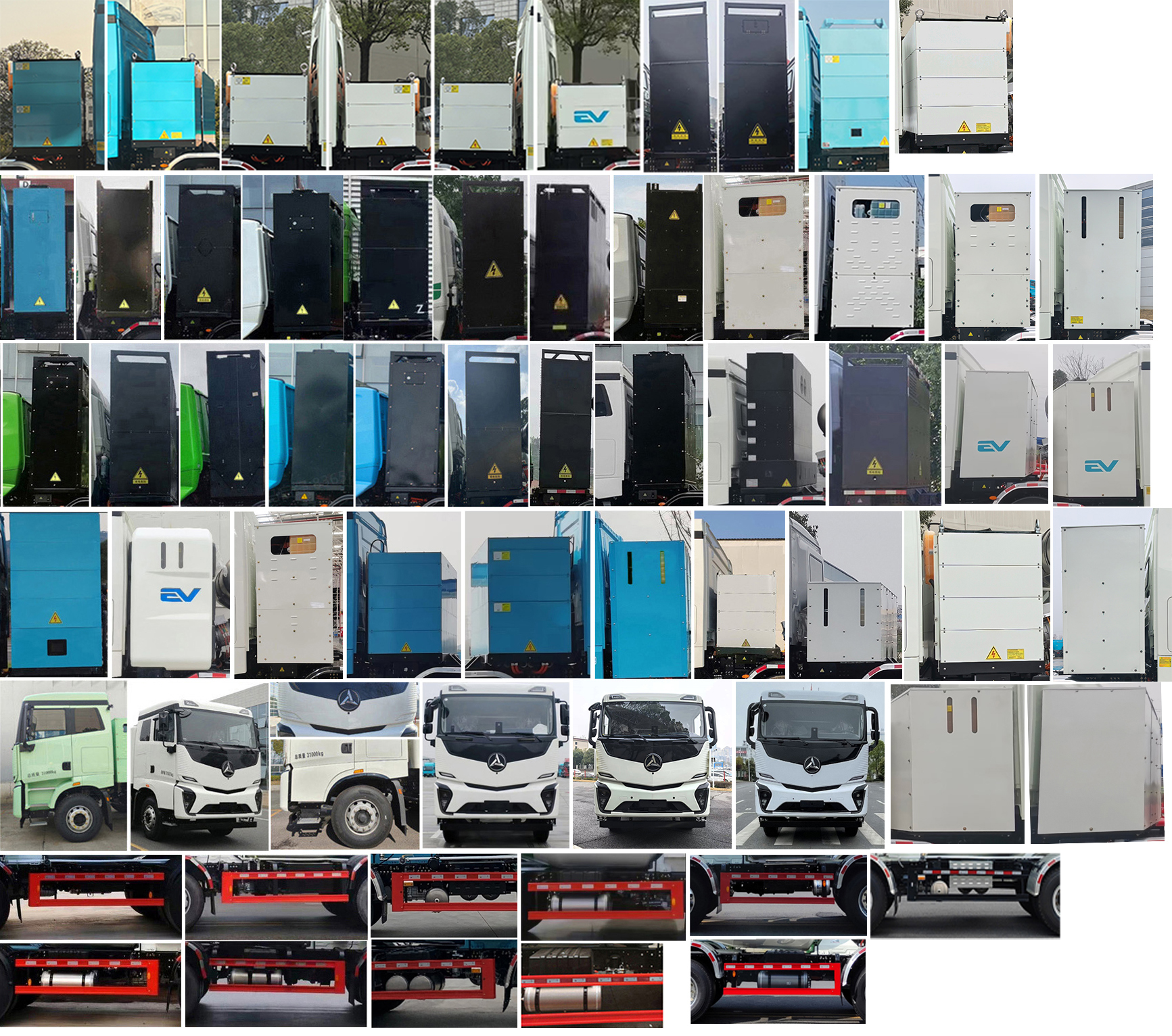 三一牌SYM5310GJB4BEV7純電動(dòng)混凝土攪拌運(yùn)輸車公告圖片