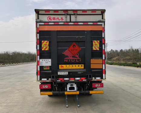 百捷牌QYY5044XRQBJ6易燃氣體廂式運輸車公告圖片