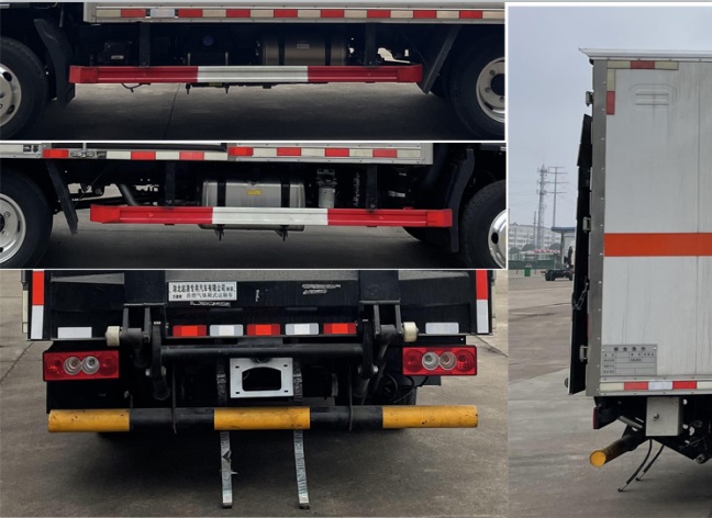 百捷牌QYY5044XRQBJ6易燃氣體廂式運輸車公告圖片