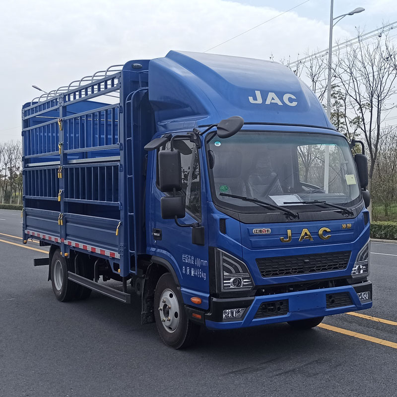 江淮牌HFC5045CCYP22K3C7QS倉柵式運輸車公告圖片