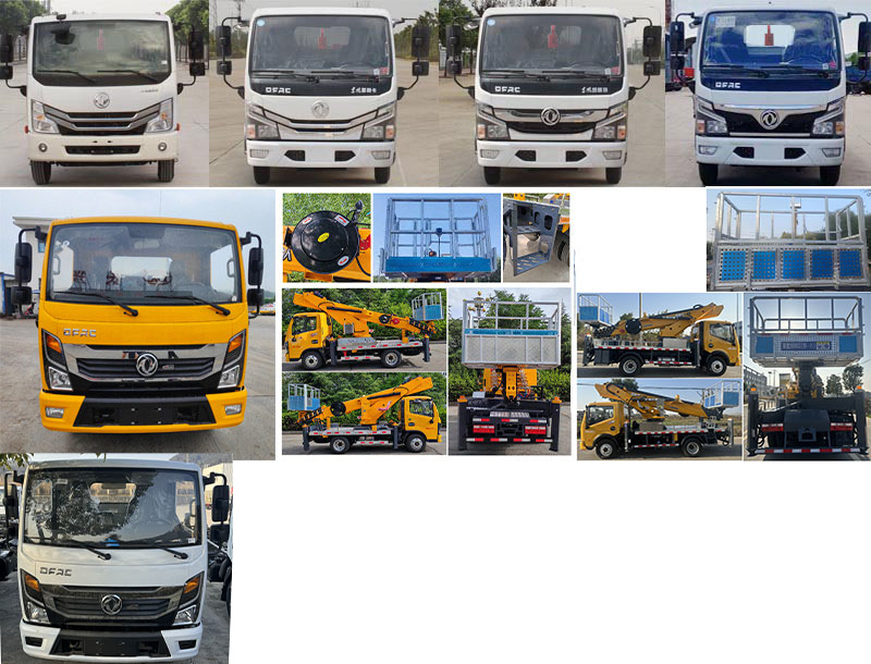 神百重工牌ABC5045JGKE6高空作業(yè)車公告圖片