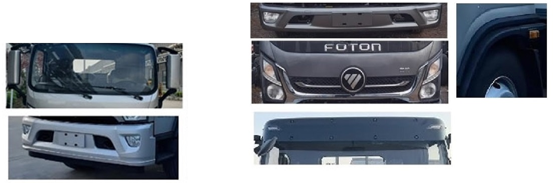 福田牌BJ5048TPB-FM3平板運(yùn)輸車公告圖片