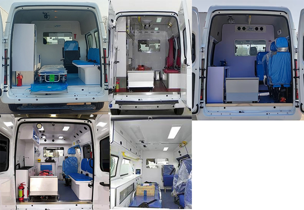 江改牌JX5040XJHMJ6-V救護(hù)車公告圖片