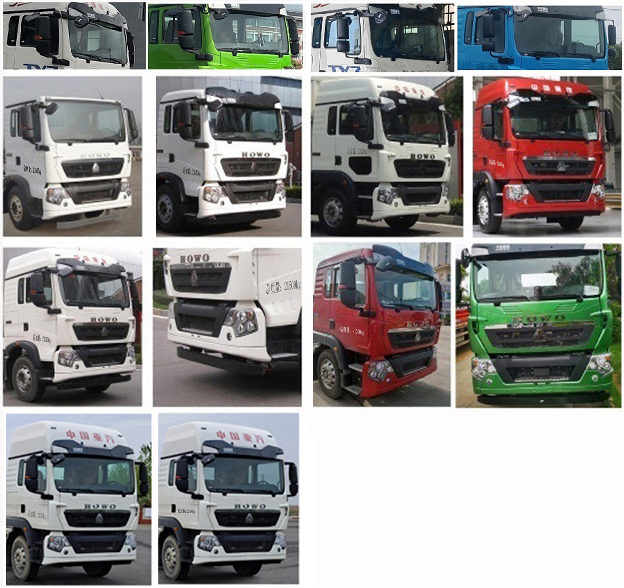 盛路達(dá)牌WSB5227XYL醫(yī)療車公告圖片