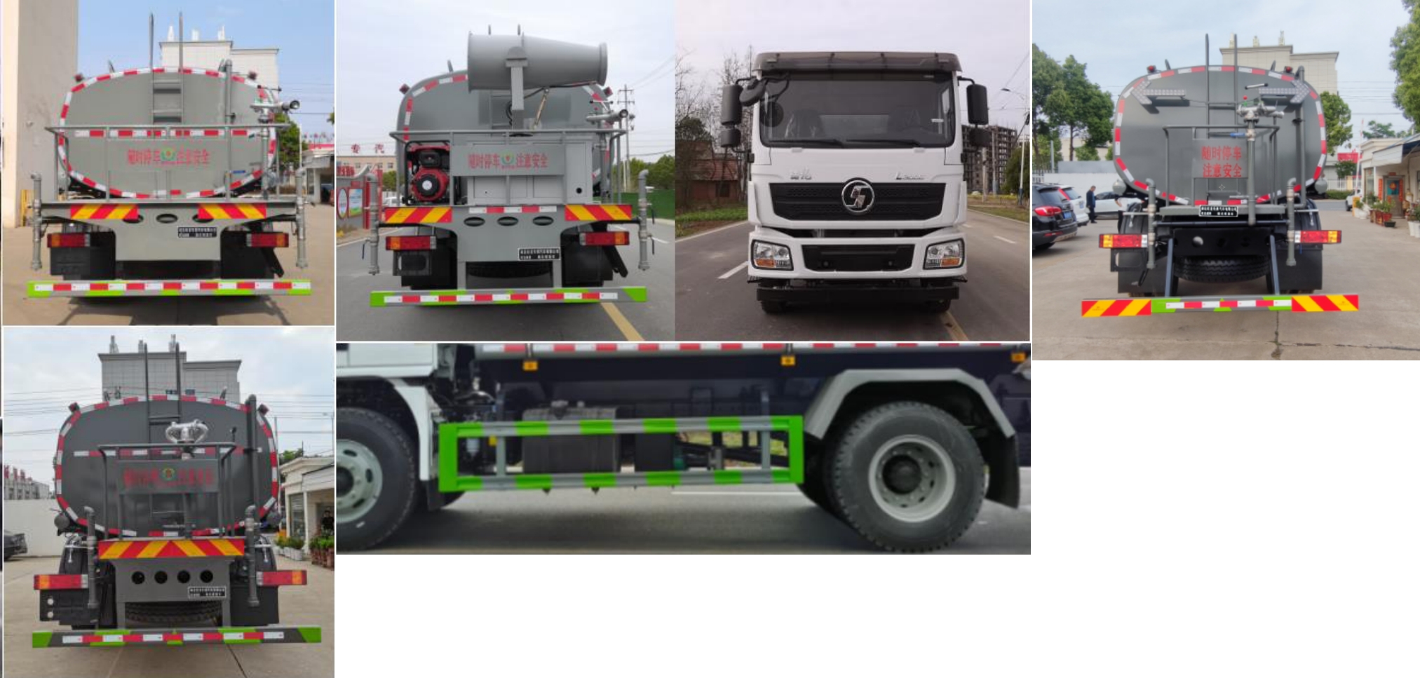 旺龍威牌WLW5189GPSSXA綠化噴灑車公告圖片