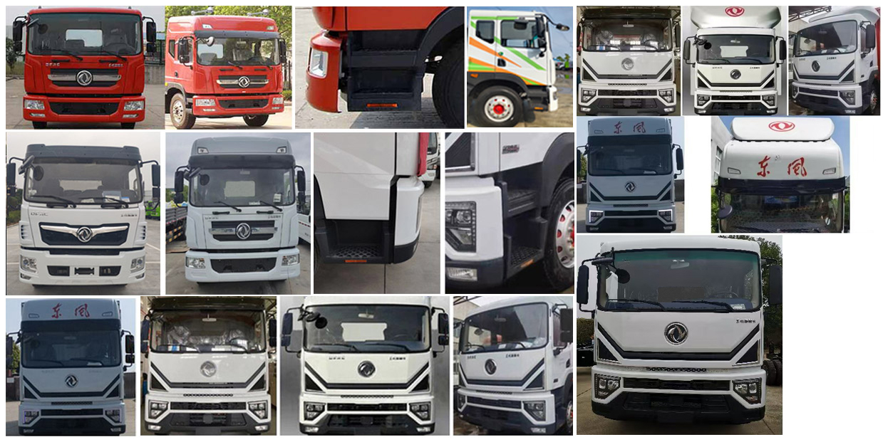 東風(fēng)牌EQ5182GPSSEQ6綠化噴灑車公告圖片