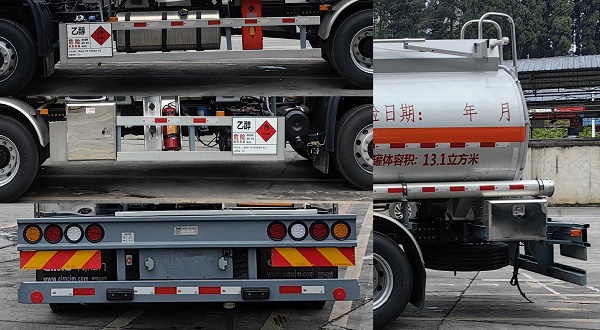 中集牌ZJV5180GRYJMDF易燃液體罐式運(yùn)輸車公告圖片