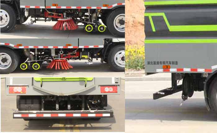 縱昂牌CLT5121TXSBJ6洗掃車公告圖片