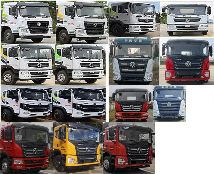 程力威牌CLW5180ZYSBHE壓縮式垃圾車公告圖片