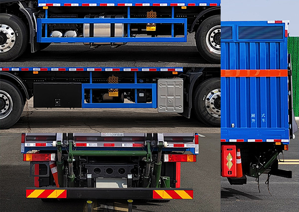 中燕牌BSZ5261XRQC6B易燃?xì)怏w廂式運輸車公告圖片