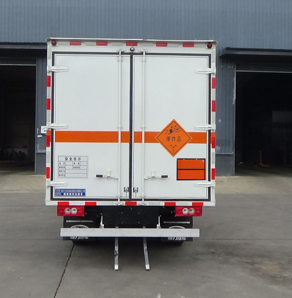 程力牌CL5044XQY6BXW爆破器材運(yùn)輸車公告圖片