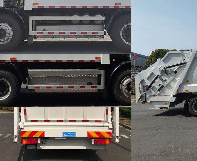 三力牌CGJ5320ZYSEQBEV純電動(dòng)壓縮式垃圾車公告圖片