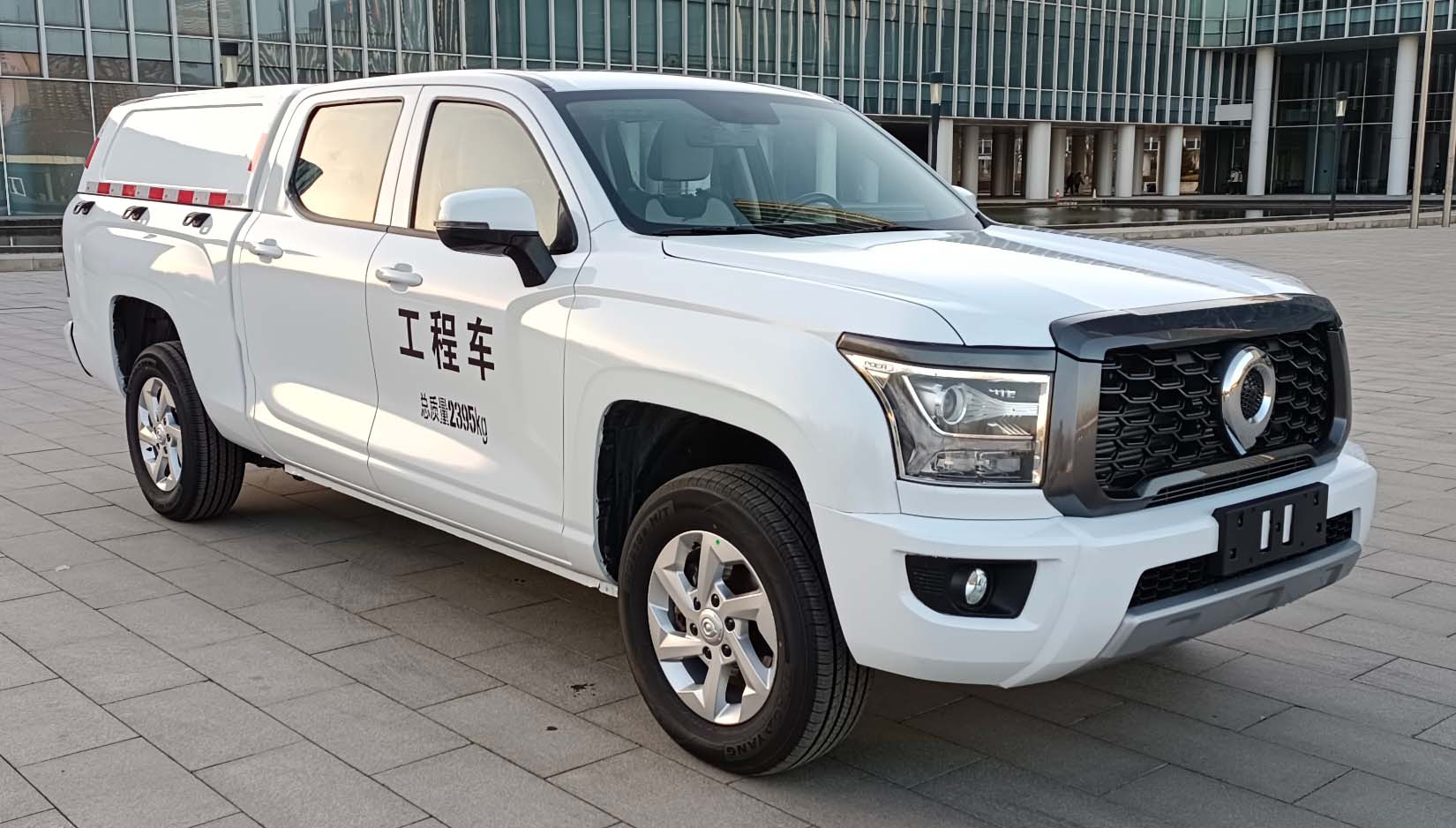 長城牌CC5020XGCUA40B工程車