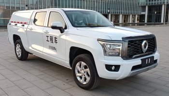 长城牌CC5020XGCUA40B工程车