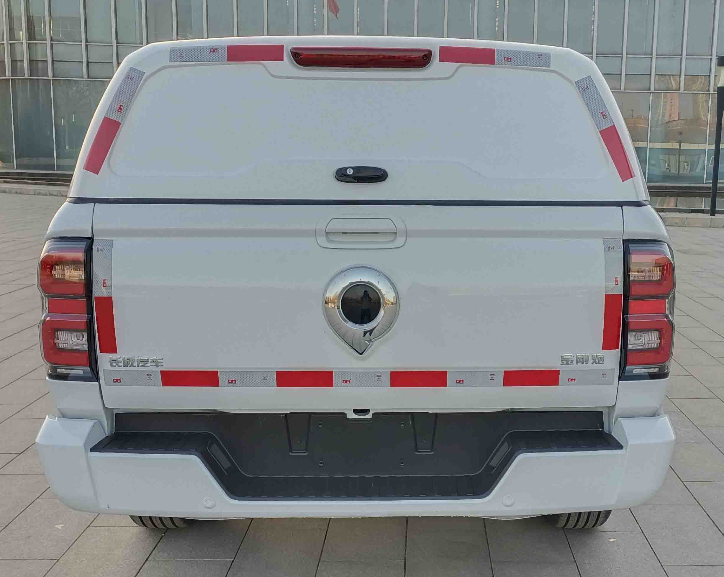 長(zhǎng)城牌CC5020XGCUA40B工程車公告圖片