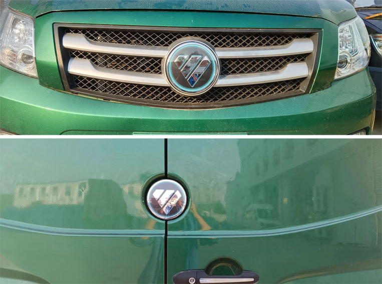 福田牌BJ5048XYZEV3純電動郵政車公告圖片