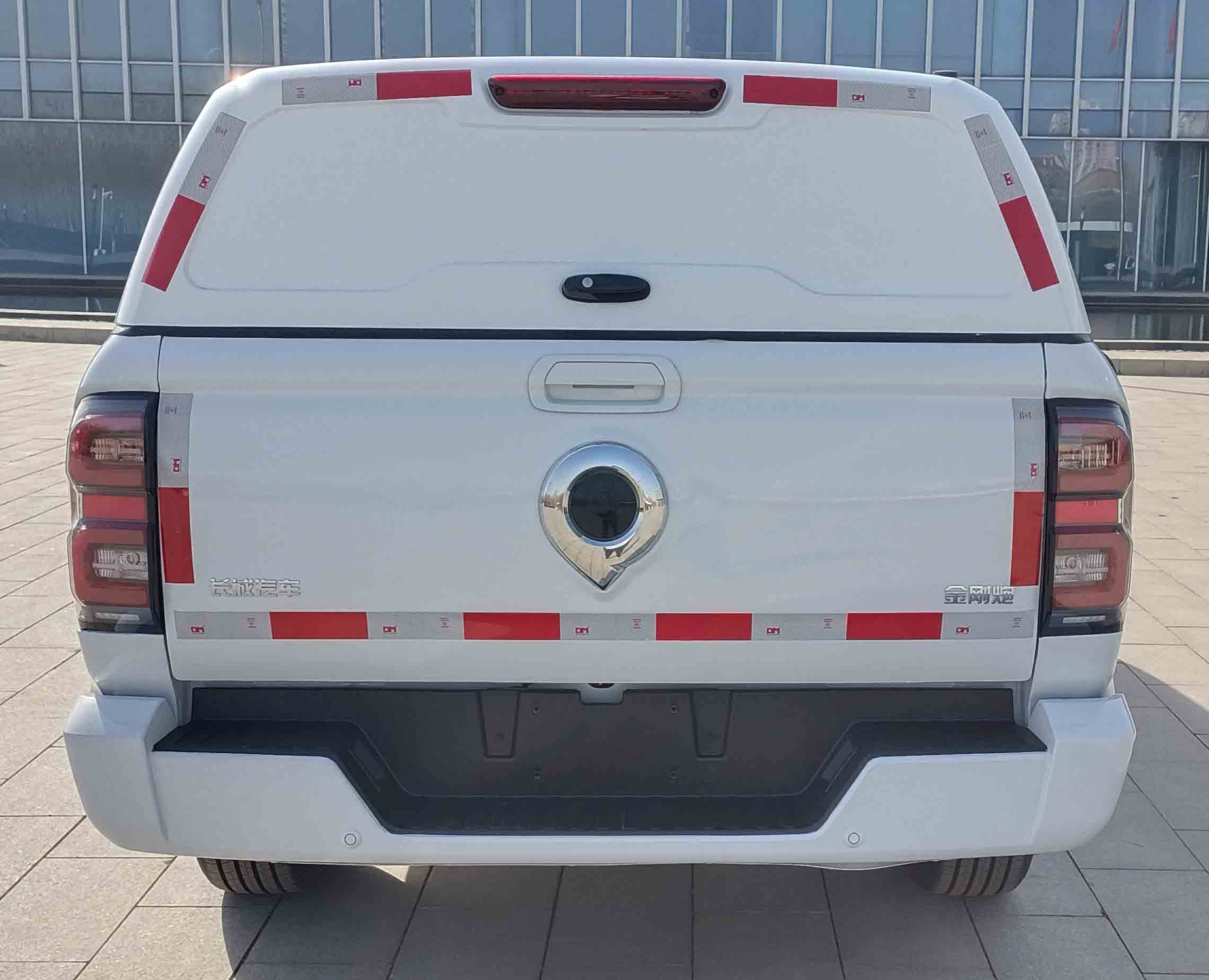 長城牌CC5020XGCUA02A工程車公告圖片