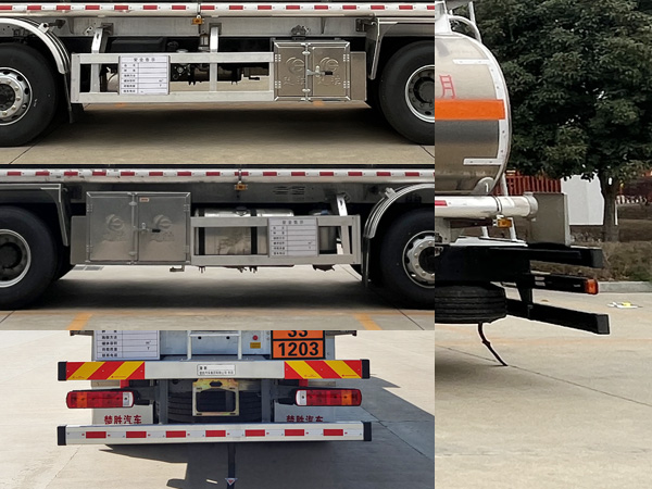 楚勝牌CSC5325GYYLCA6鋁合金運油車公告圖片