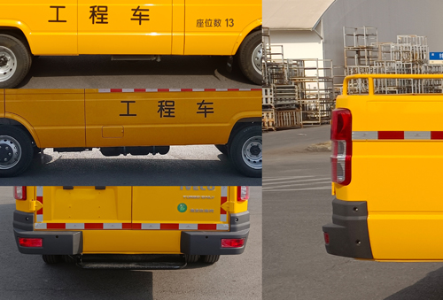 依維柯牌NJ5046XGC6AS工程車公告圖片