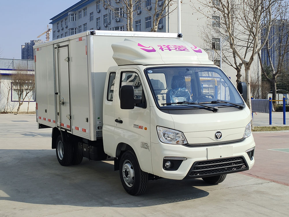福田牌BJ5032XXY5PV5-11廂式運輸車公告圖片