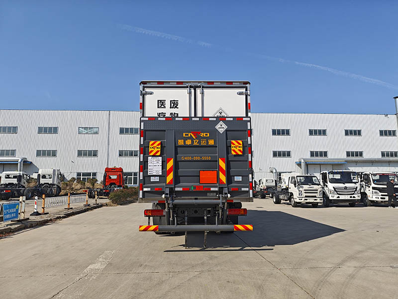 紅宇牌HYJ5180XYY-BJ醫(yī)療廢物轉(zhuǎn)運(yùn)車公告圖片