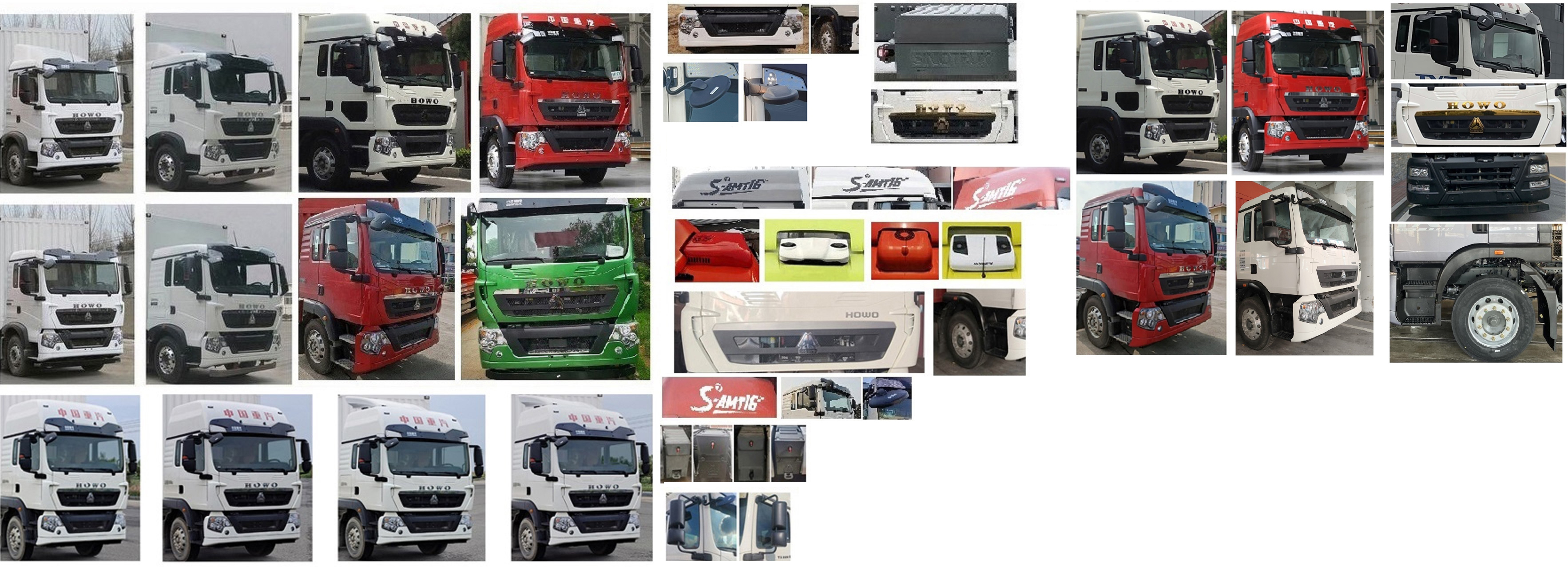 虹宇牌HYS5313GQWZ6清洗吸污車公告圖片