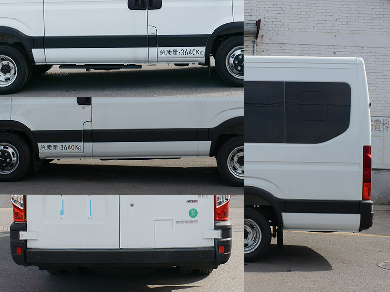 環(huán)達牌BJQ5043XTXD6通信車公告圖片