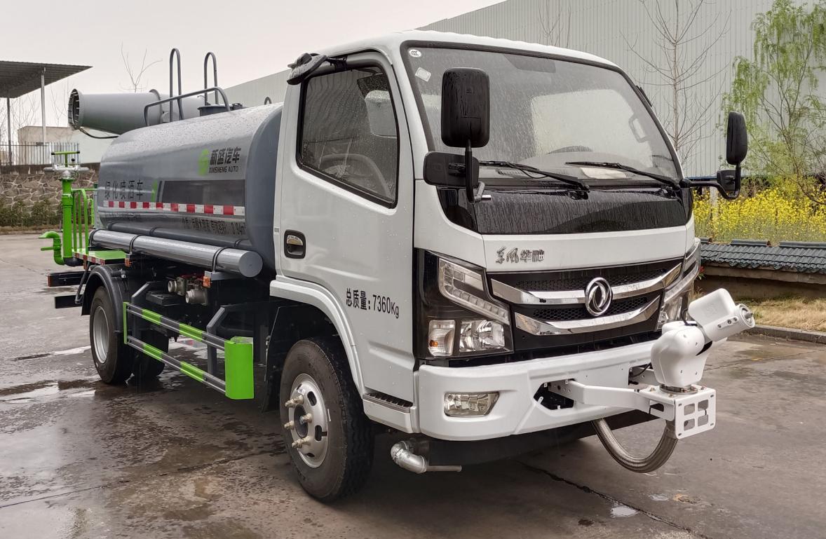 元年牌XSH5070GPSE6綠化噴灑車公告圖片