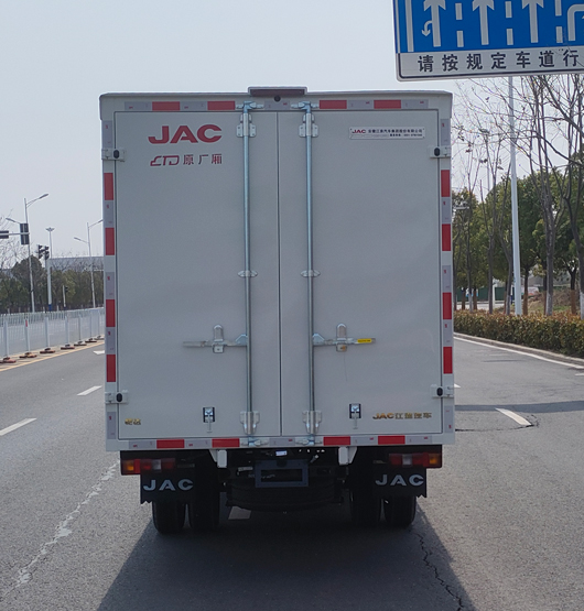 江淮牌HFC5036XXYPV3E8C1S廂式運輸車公告圖片