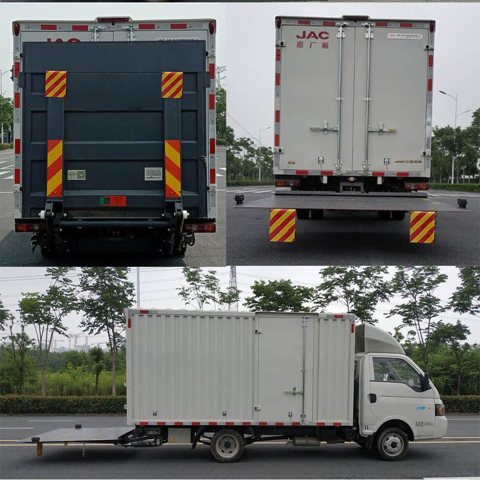 江淮牌HFC5036XXYPV3E8C1S廂式運輸車公告圖片