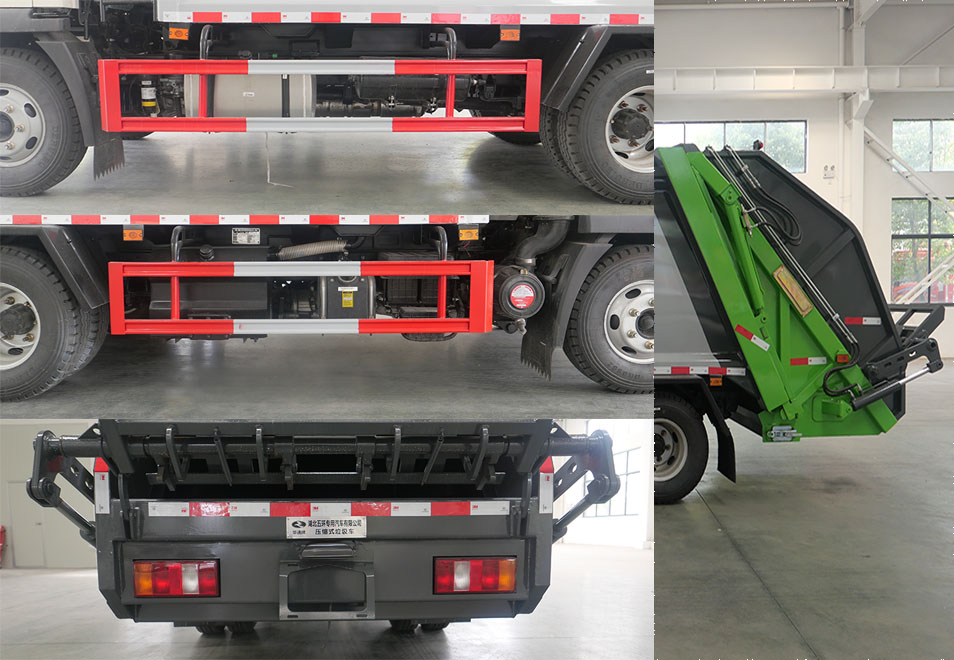 華通牌HCQ5097ZYSZZ6CS壓縮式垃圾車(chē)公告圖片