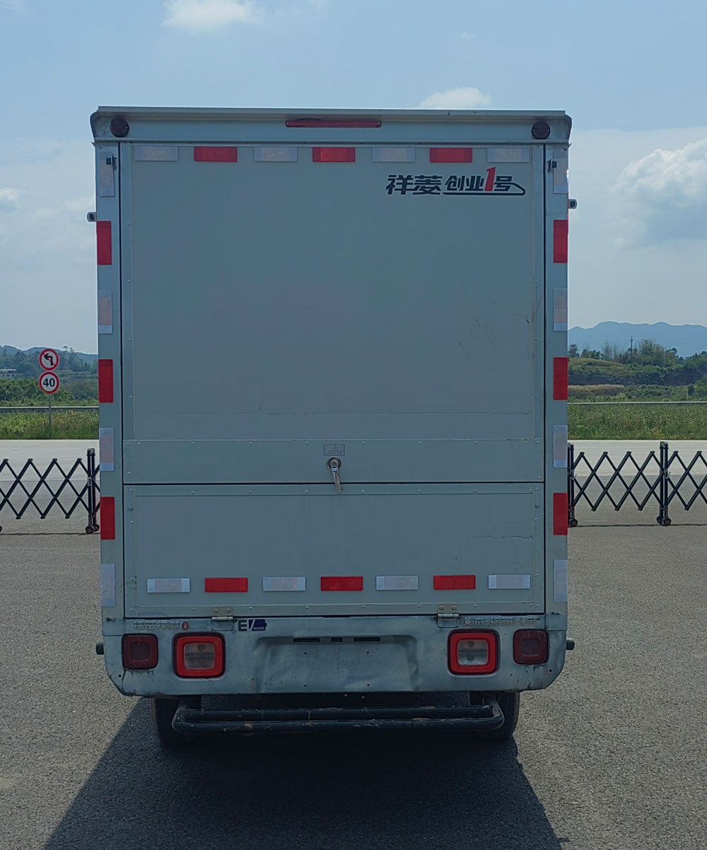 福田牌BJ5030XYKEV72純電動翼開啟廂式車公告圖片