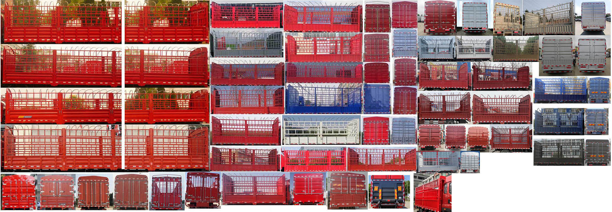 解放牌CA5180CCYP28K62L4E6A80倉(cāng)柵式運(yùn)輸車(chē)公告圖片