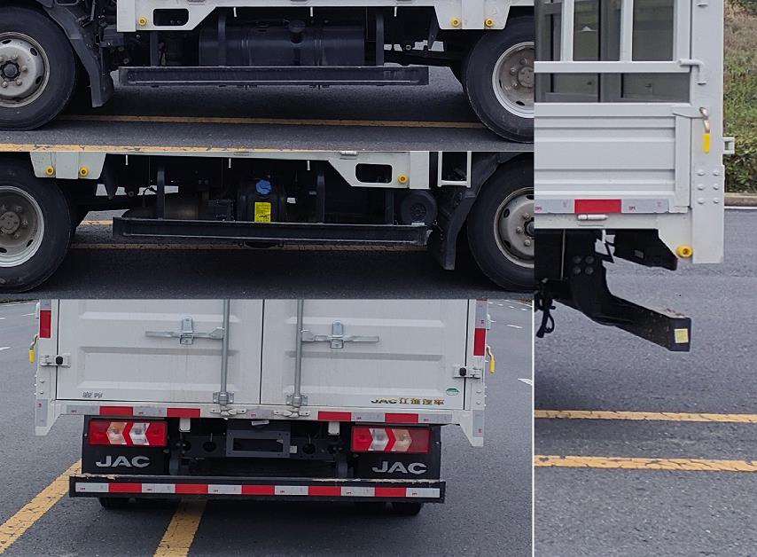 江淮牌HFC5041CCYP33K1B4S倉柵式運(yùn)輸車公告圖片