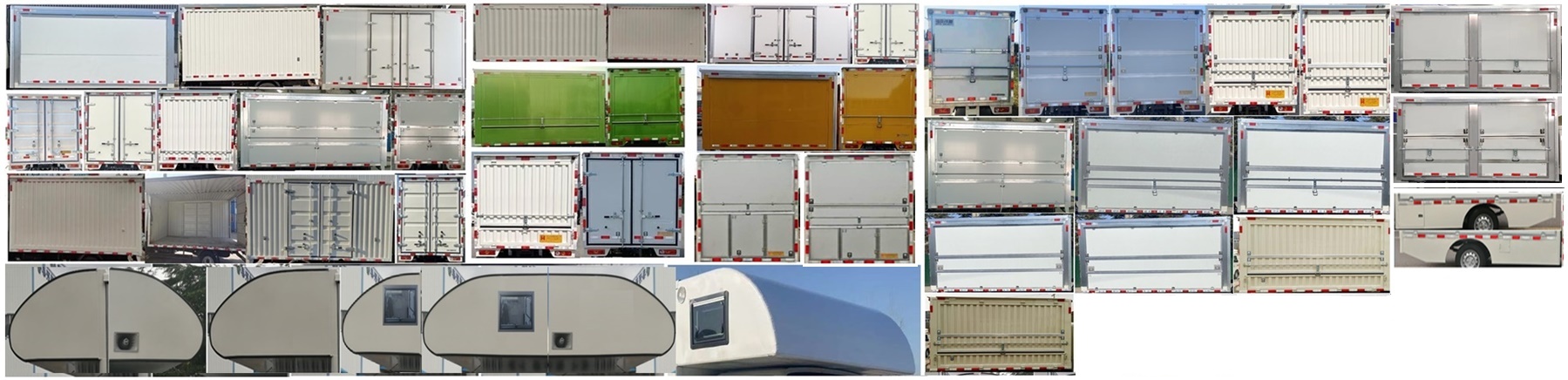 鴻星達(dá)牌SJR5044XYK-S1P翼開啟廂式車公告圖片