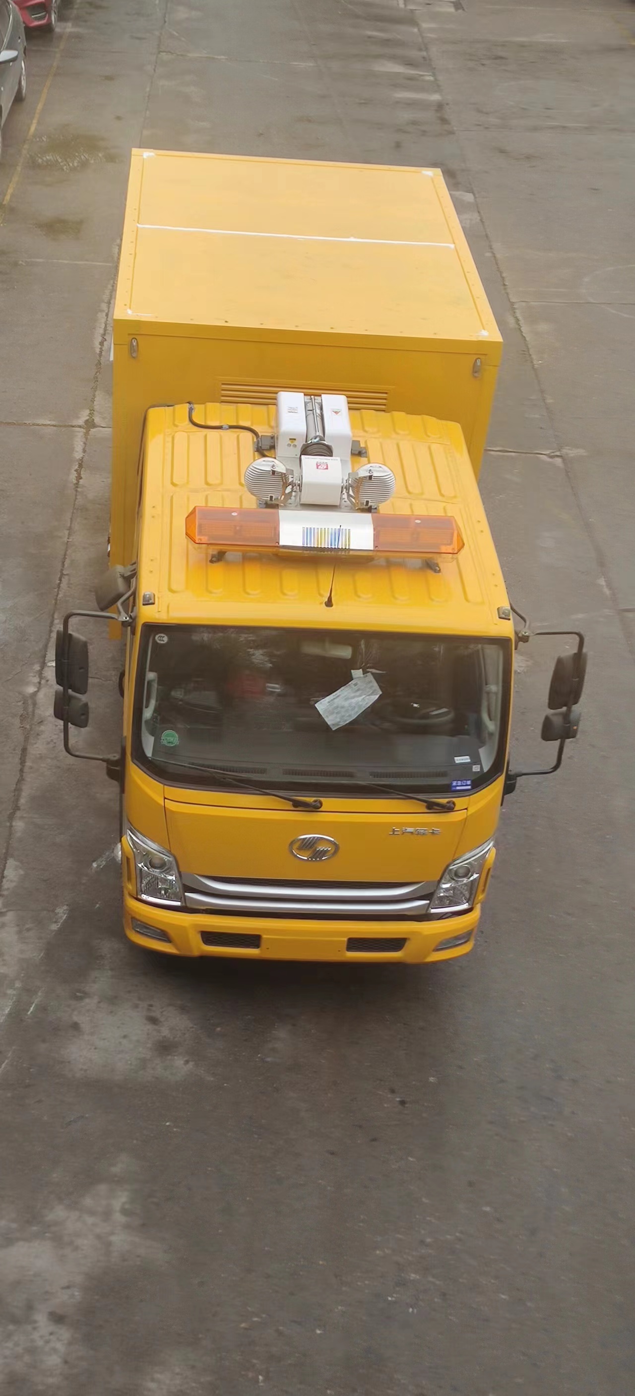 宏運牌HYD5041XXHYJ救險車公告圖片