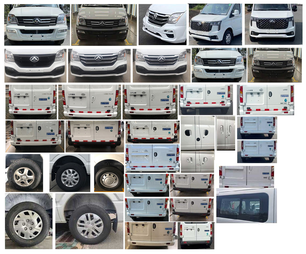 程力牌CL5040XLC6BGL冷藏車公告圖片