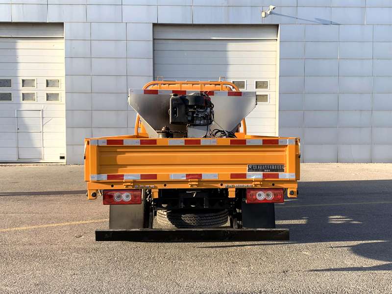 馳遠(yuǎn)牌BSP5041TCX除雪車公告圖片